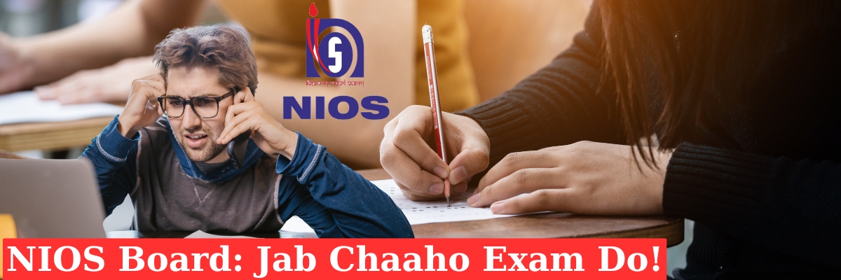 NIOS Banner 2