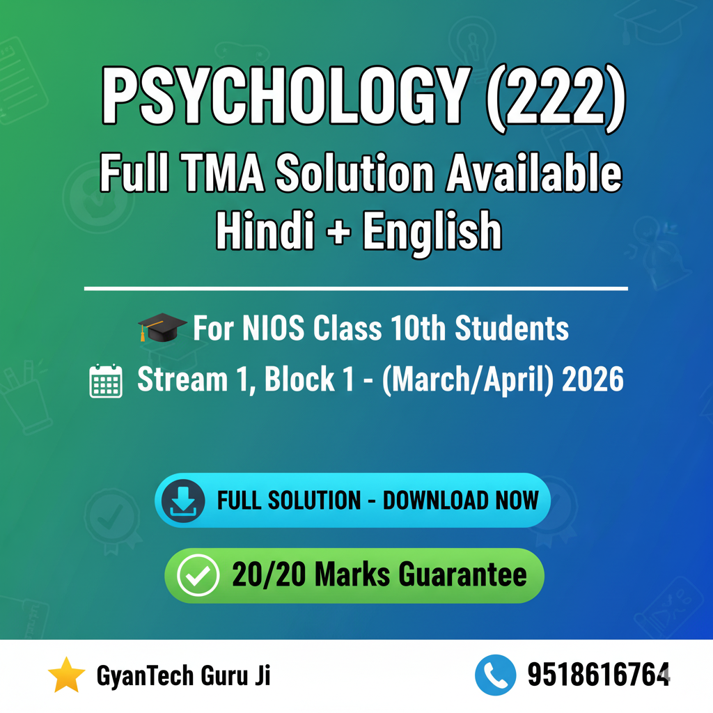 Psychology (222) TMA Preview
