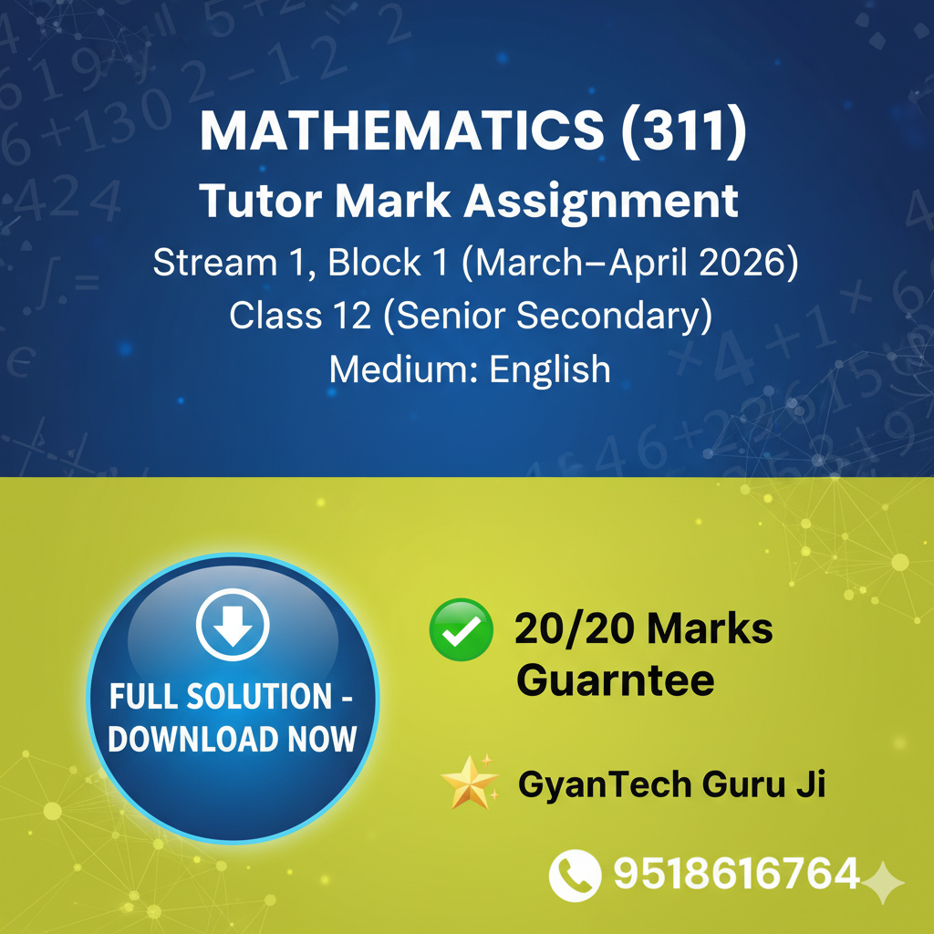 MATHEMATICS (311) TMA Preview