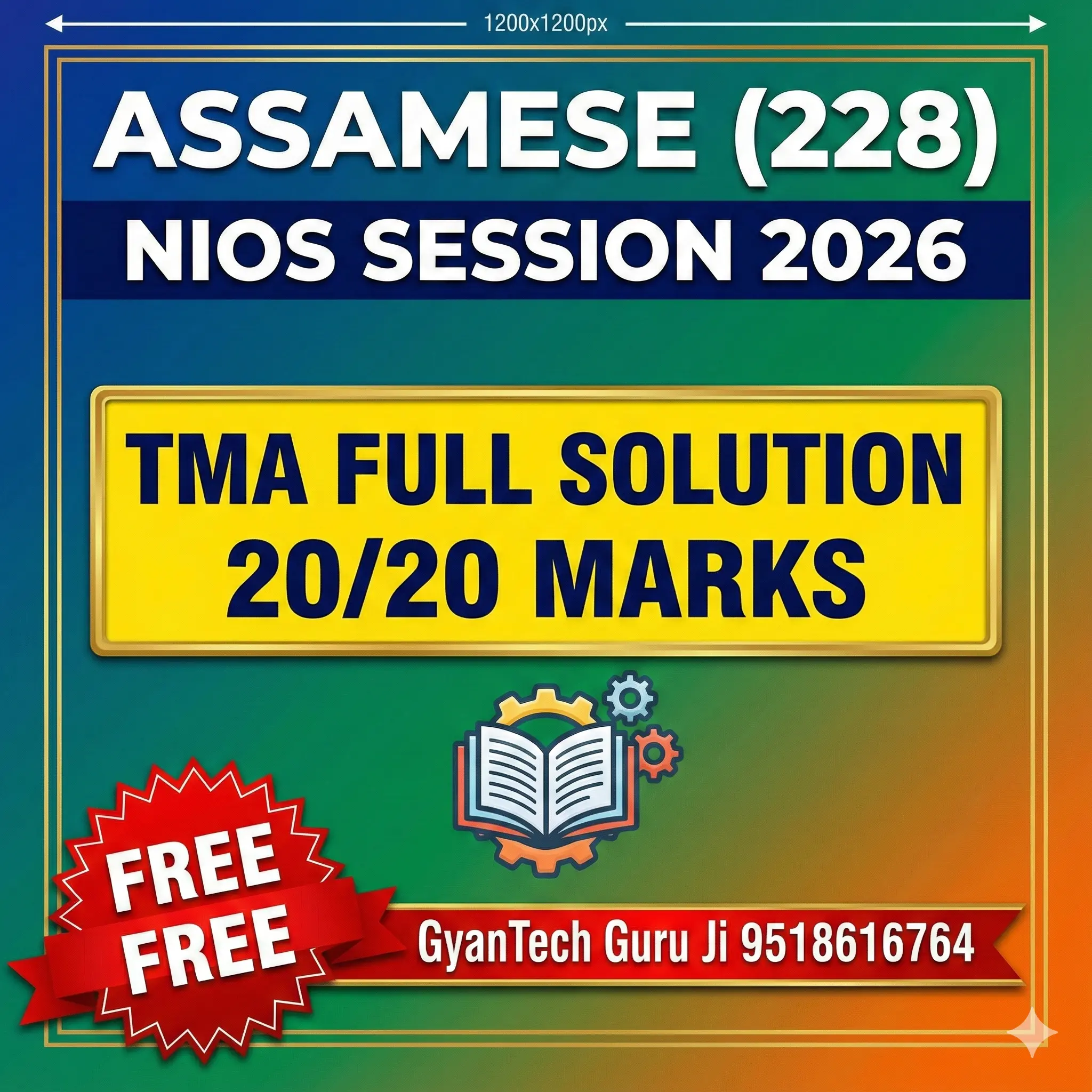 Assamese (228) TMA Preview