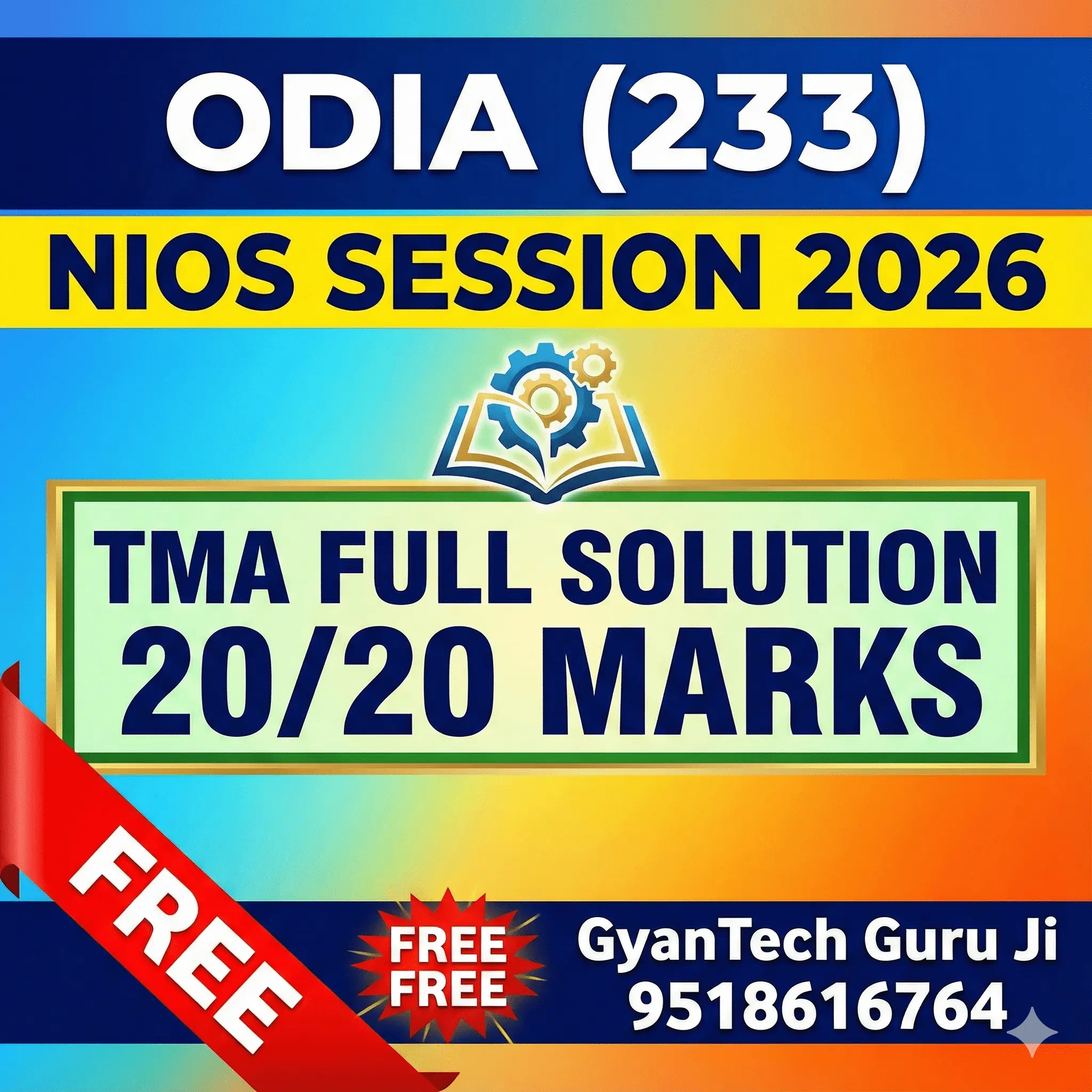Odia (233) TMA Preview